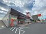スーパー　コモディイイダ 松戸新田店（スーパー）まで224m