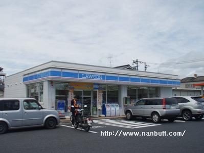 コンビニ　ローソン福山南手城1丁目店（コンビニ）まで98m