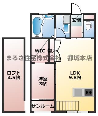 SOLEO（ソリオ）の間取り