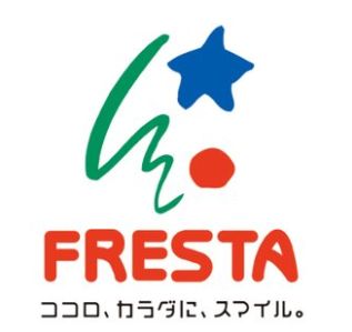 スーパー　フレスタ蔵王店（スーパー）まで802m