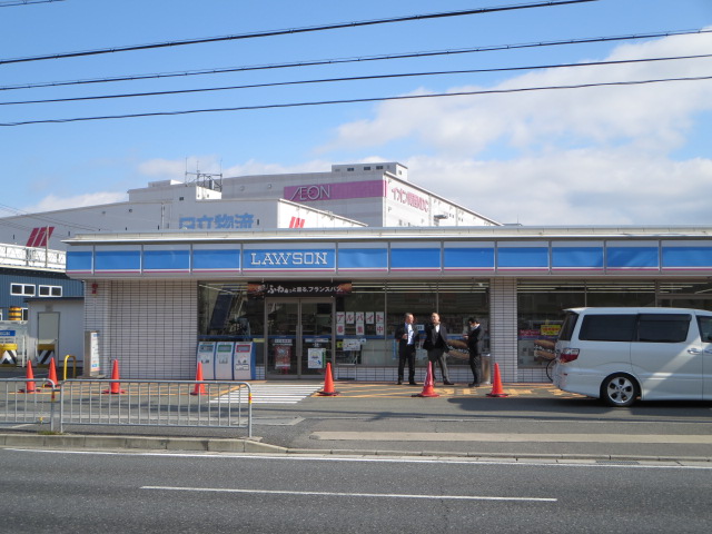 阪急京都線 大山崎駅 徒歩9分 3階建 築31年の周辺写真