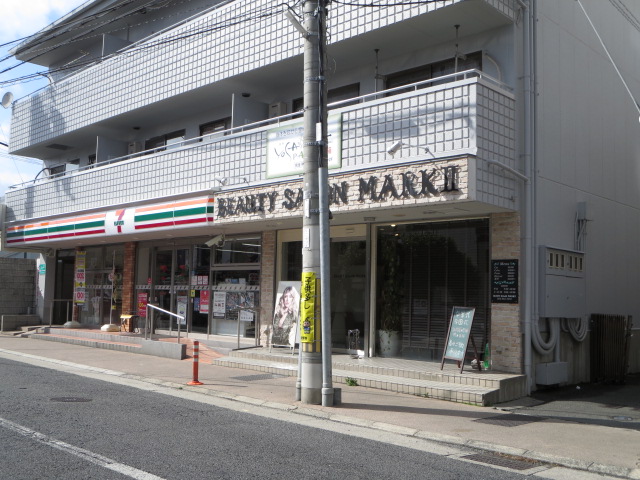 阪急京都線 大山崎駅 徒歩9分 3階建 築31年の周辺写真