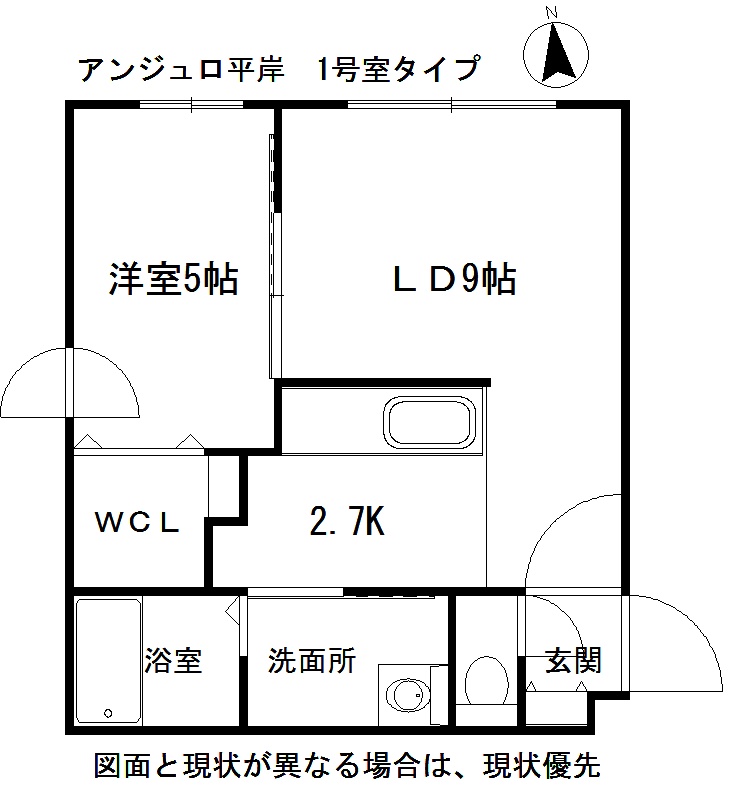 angelot HIRAGISHI(アンジュロ平岸)の間取り