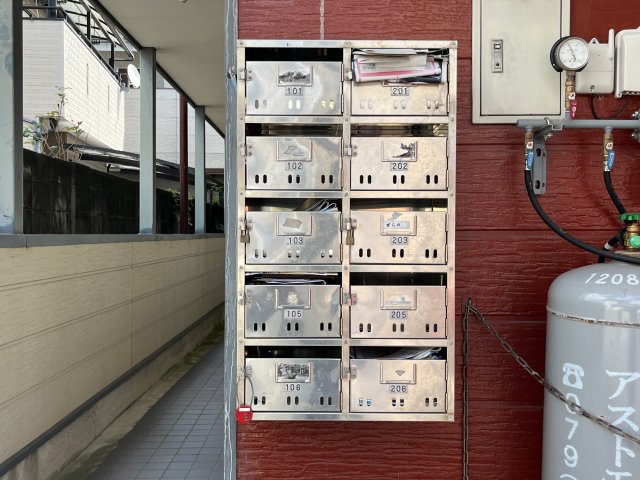 その他共有部分