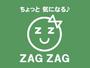 ドラックストア　ザグザグ奉還町店（ドラッグストア）まで786m