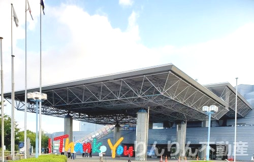 その他　アスティとくしま（その他）まで261m