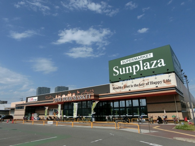 スーパー　サンプラザ八尾跡部店（スーパー）まで505m