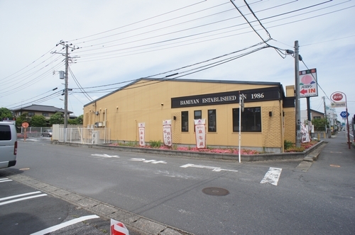 飲食店　バーミヤン成田三里塚店（飲食店）まで556m