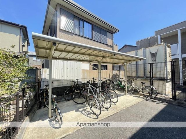 その他共有部分　その他共有部分