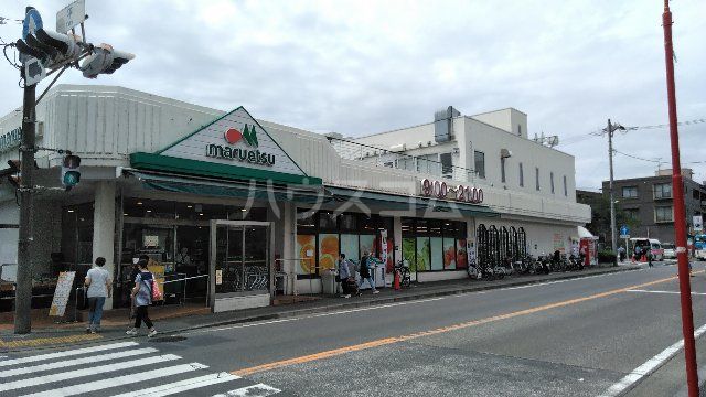 【川崎市宮前区平のマンションのスーパー】