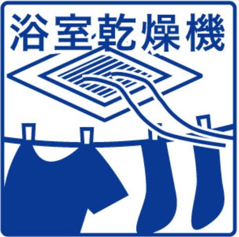 【名古屋市中区金山のマンションのその他設備】