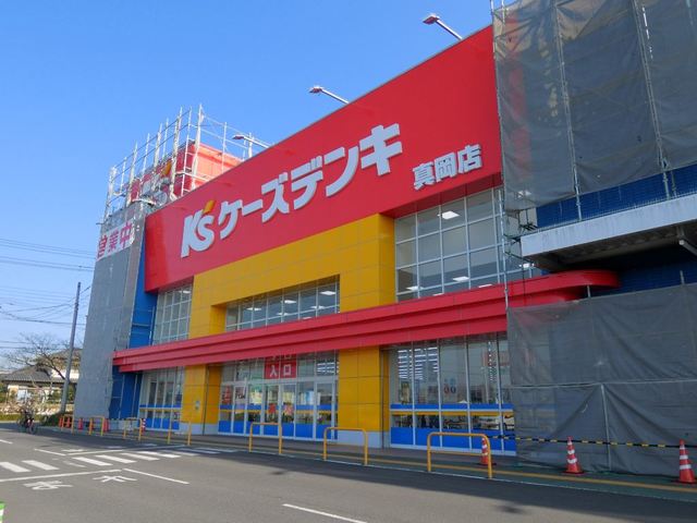 【真岡市田町のアパートのホームセンター】