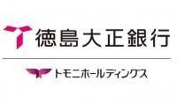 【ライオンズマンション鳴門の銀行】