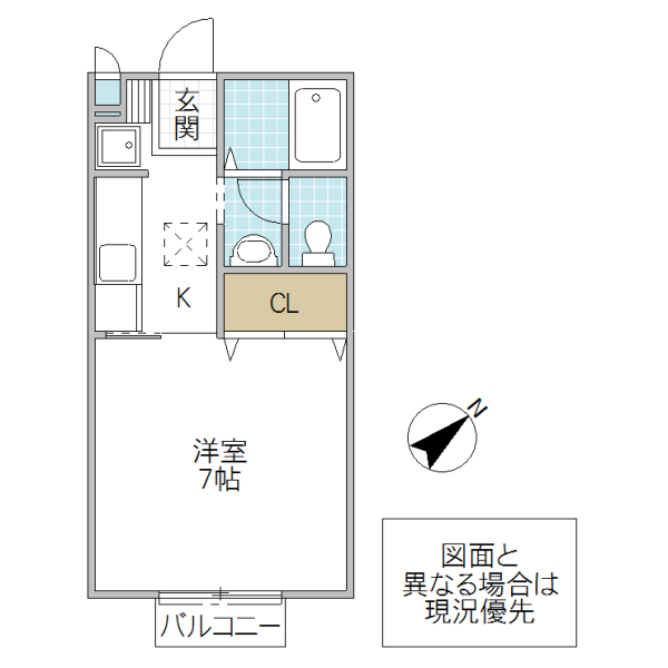 タウンコート槐の間取り