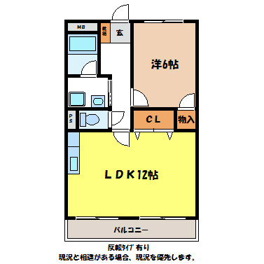 上伊那郡箕輪町大字中箕輪のアパートの間取り