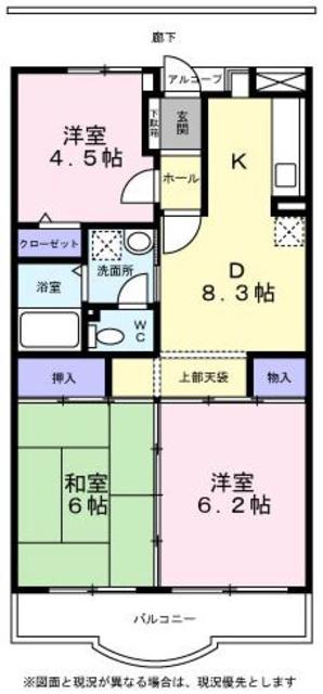 ベルドミール壱番館の間取り