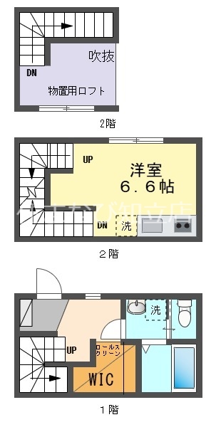 RadIAnce大府の間取り