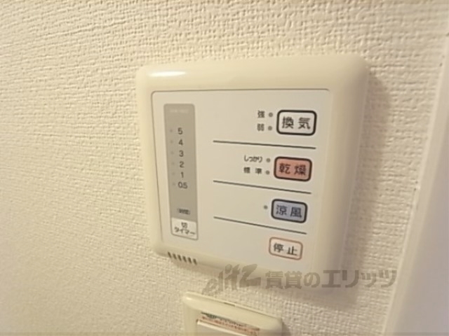 その他設備　浴室乾燥機