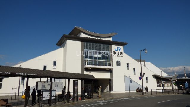 その他　JR宇治駅（その他）まで289m