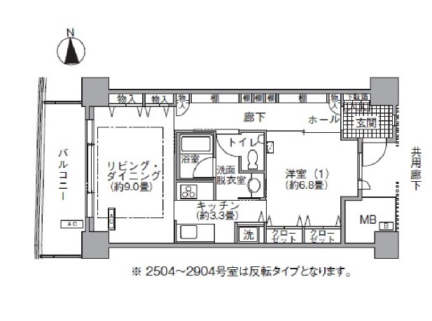 アクティ汐留の間取り