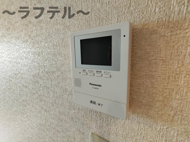 セキュリティ　別部屋イメージ写真