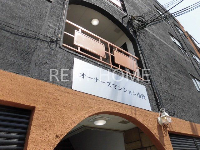 【大阪市生野区巽中のマンションのエントランス】