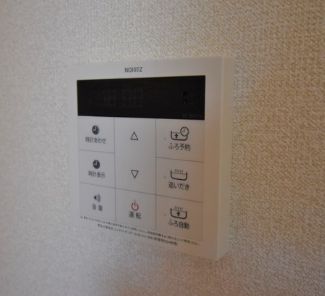 その他　イメージ画像