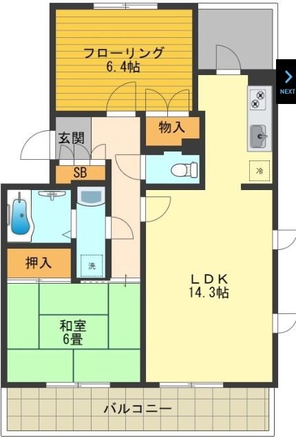 小平市小川西町のマンションの間取り