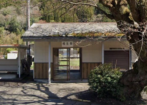 【郡上市八幡町吉野　戸建てのその他】