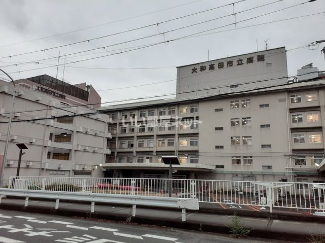 【大和高田市甘田町のマンションの病院】