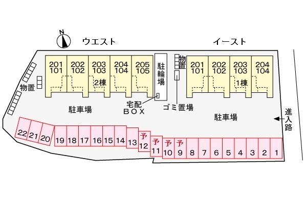 【ヒカルサ佐久猿久保イーストのその他】