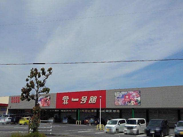 【四日市市楠町小倉のアパートのスーパー】