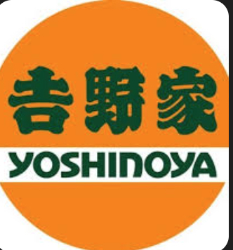 飲食店　吉野家仙台藤松店（飲食店）まで1950m