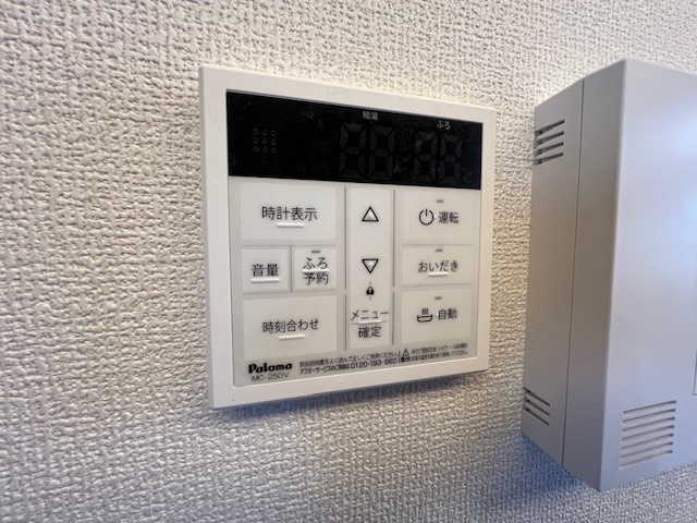 その他　同施工会社参考