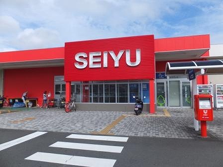 スーパー　西友 南新屋店（スーパー）まで628m