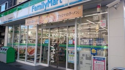 コンビニ　ファミリーマート東白楽駅前店（コンビニ）まで190m
