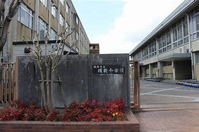 小学校　姫路市立城乾小学校（小学校）まで575m