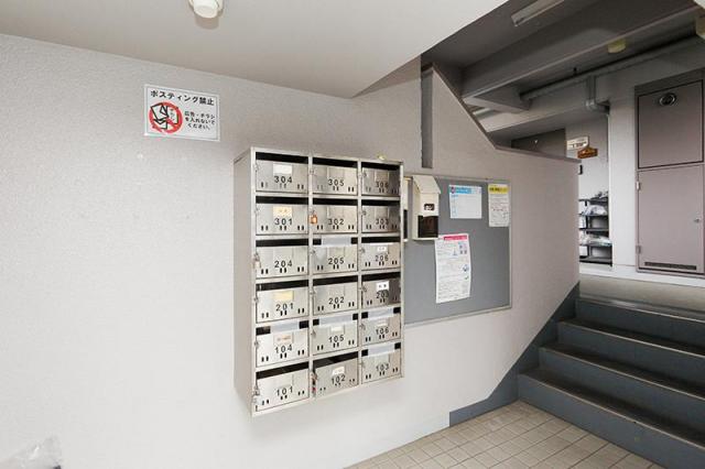 その他共有部分