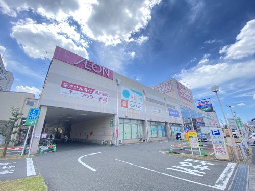 スーパー　マックスバリュ砂田橋店（スーパー）まで418m