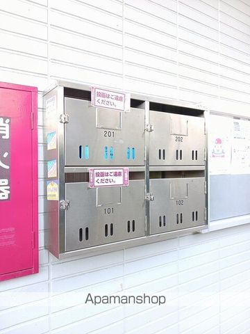 その他共有部分　その他共有部分