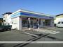 コンビニ　ローソン湖東三丁目店（コンビニ）まで350m