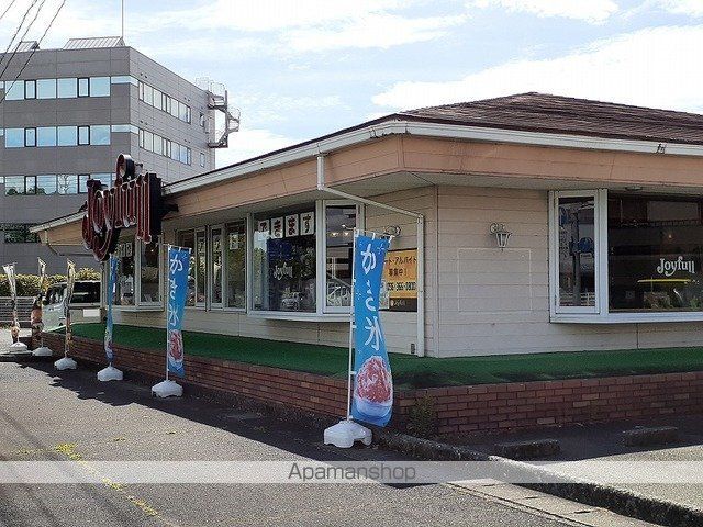 飲食店　ジョイフル江津店（飲食店）まで950m