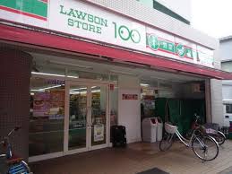 その他　ローソンストア100 LS板橋本町店（その他）まで628m
