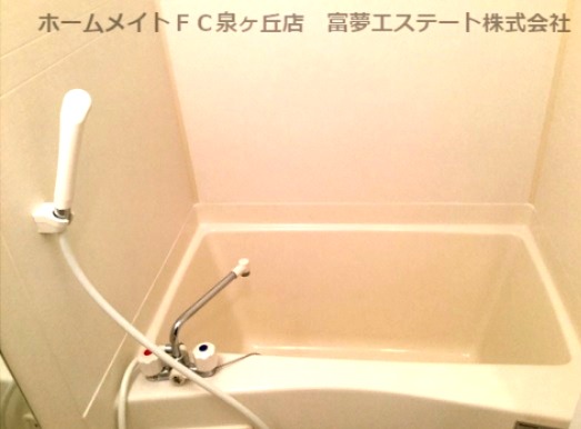 バス・シャワールーム　日々の疲れを癒すお風呂付です ※イメージ　同物件別号室の写真