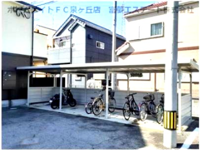 その他共有部分　駐輪場