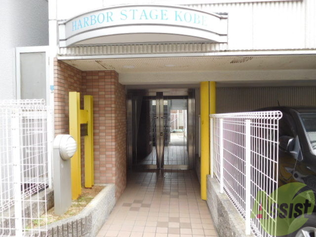 エントランス　エントランス管理バッチリ綺麗です