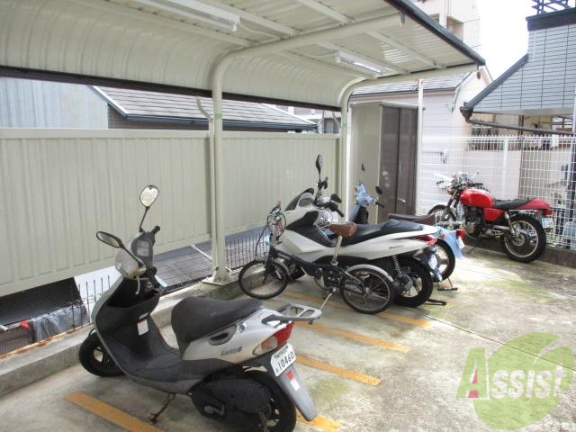 その他共有部分