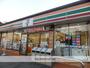 コンビニ　セブン宇部海南町店（コンビニ）まで550m