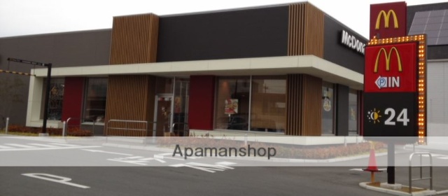 飲食店　マクドナルド宇部店（飲食店）まで350m