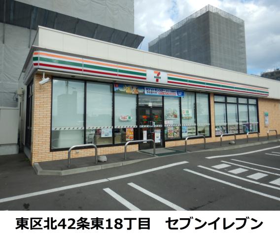 コンビニ　セブンイレブン（コンビニ）まで653m